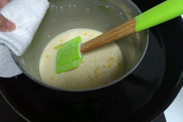 奶黄馅的做法图解4