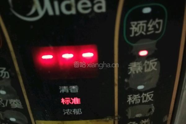 电饭锅鸡翅的做法图解11