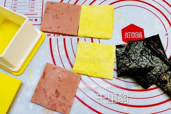 三角饭团的做法图解4