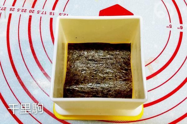 三角饭团的做法图解5
