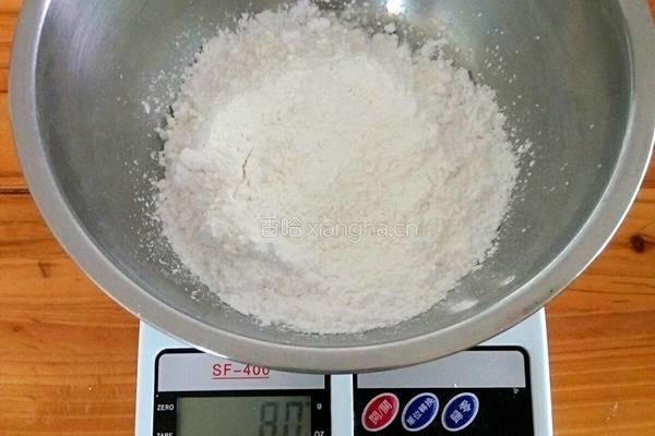 水晶饺子的做法图解2