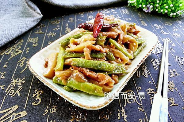 豆角烧茄子的做法图解19