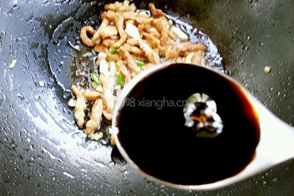 豆角烧茄子的做法图解12