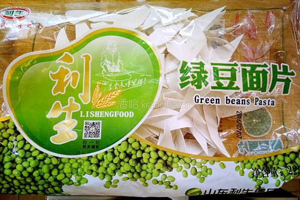葱香面片汤的做法图解1