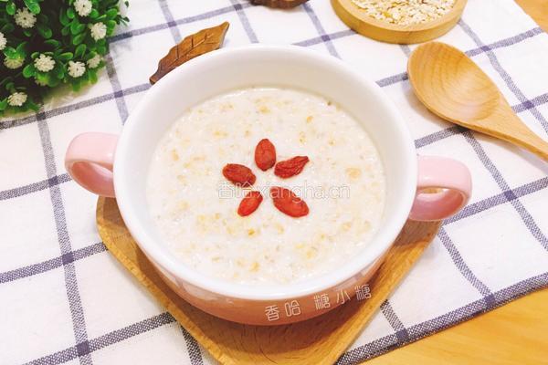 燕麦牛奶的做法图解7