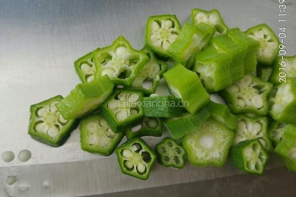 黄豆肉皮冻的做法图解11