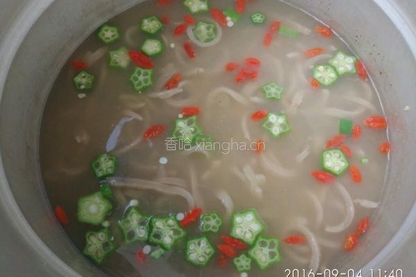 黄豆肉皮冻的做法图解12