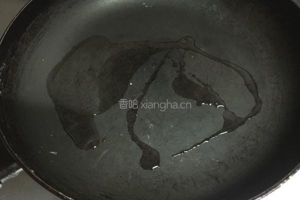 甜面酱的做法图解7