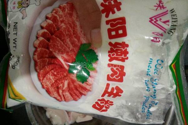 西瓜蒸饭的做法图解5