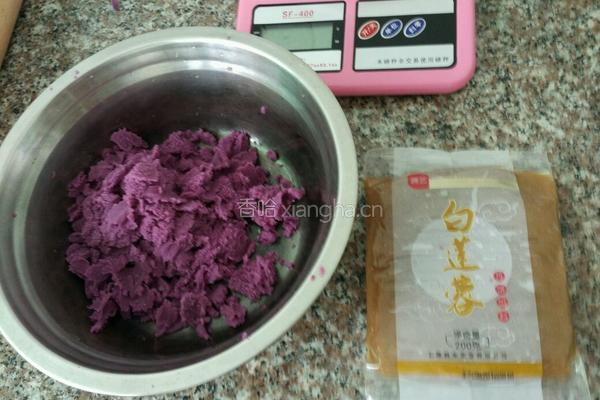 紫薯莲蓉月饼的做法图解4