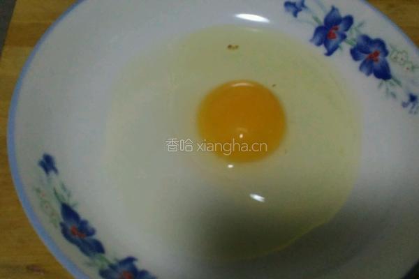 家常烧鱼的做法图解3
