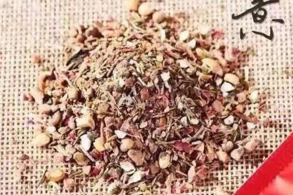 祛湿茶的做法图解2