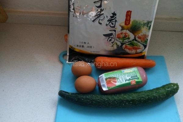 寿司卷的做法图解1