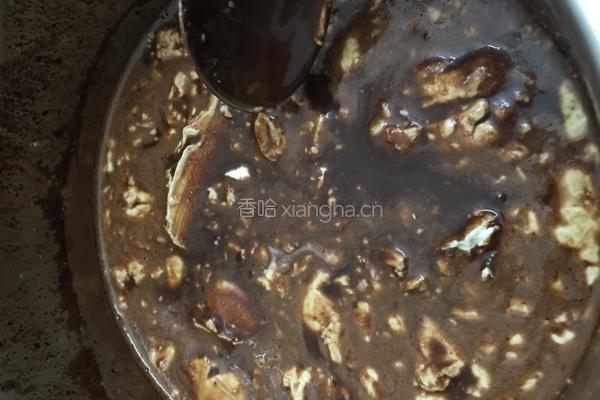 8寸巧克力慕斯的做法图解4