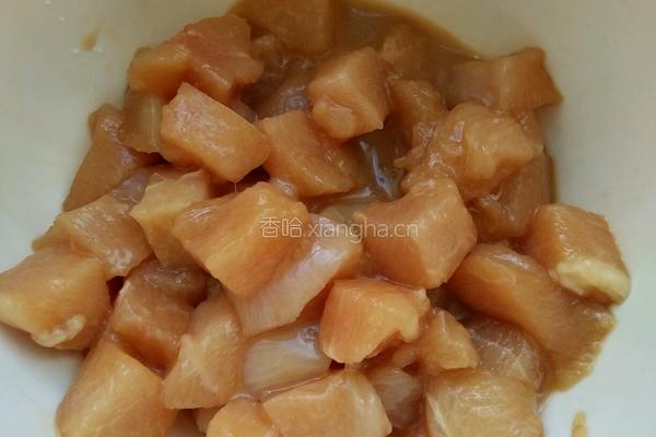 南瓜豆豉蒸鸡丁的做法图解3