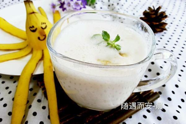 香蕉酸奶的做法图解8