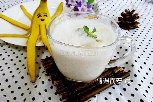 香蕉酸奶的做法图解9