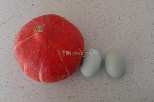 蛋黄局南瓜的做法图解1
