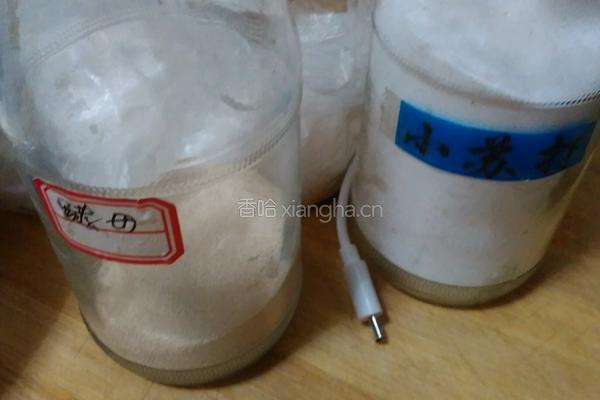 椒盐小黄鱼的做法图解4
