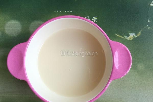 紫薯糖包的做法图解1