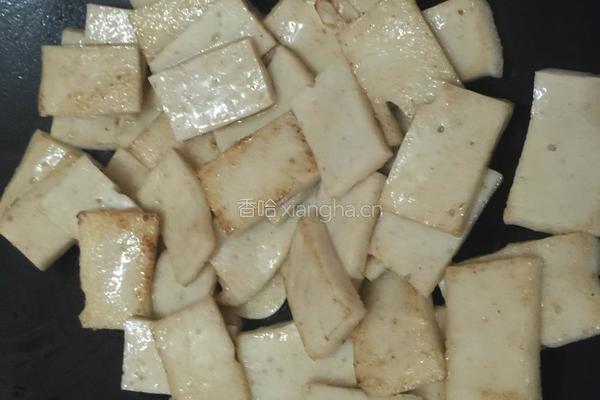 千叶豆腐的做法图解4
