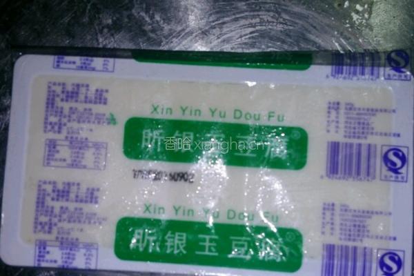 文丝豆腐羹的做法图解1