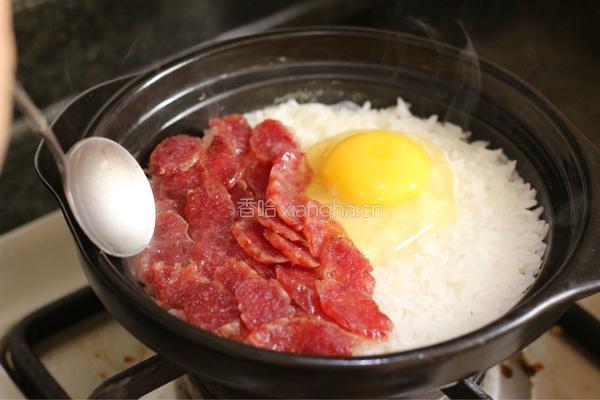 广式腊味煲仔饭的做法图解5