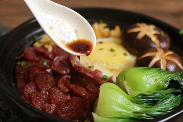 广式腊味煲仔饭的做法图解9