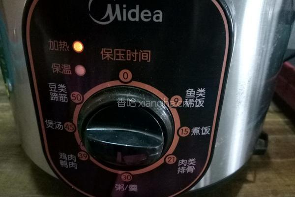 药膳鸡汤的做法图解5