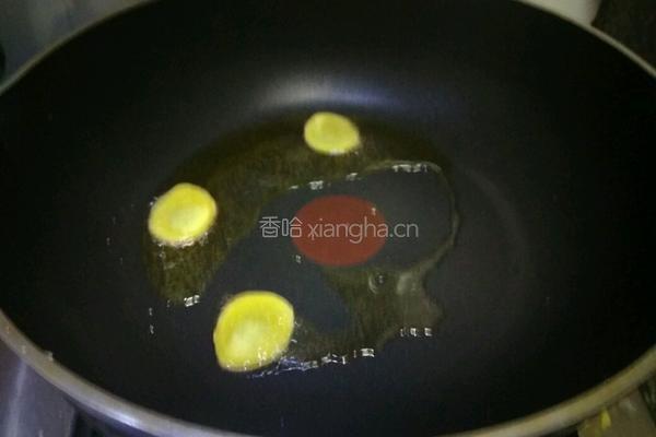 红椒鱿鱼卷的做法图解6
