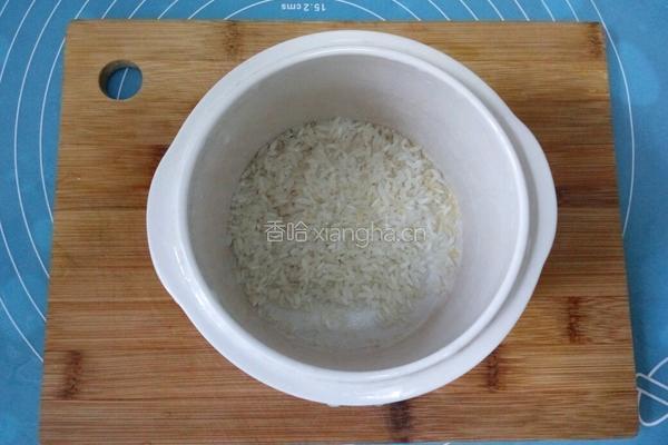 虾肉粥的做法图解1
