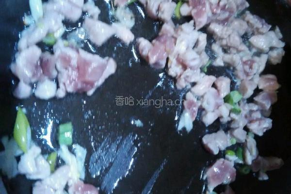 爱心手擀面的做法图解9