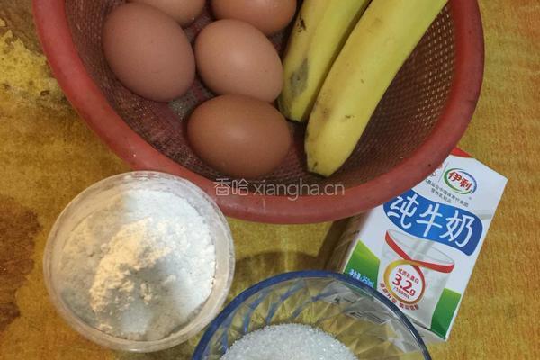 电饭煲香蕉蛋糕的做法图解1