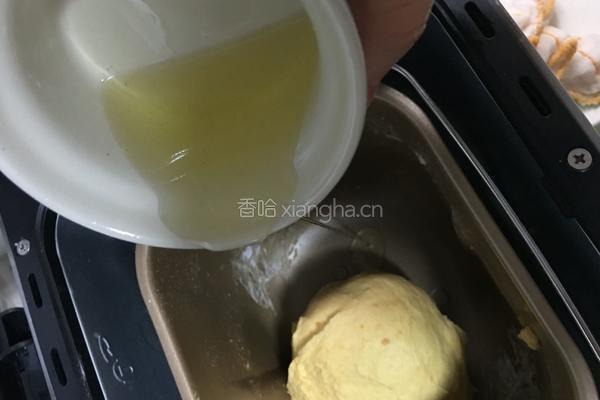 南瓜吐司（一次发酵法）的做法图解2