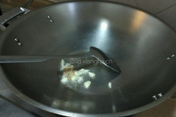 咸蛋黄烧茄子的做法图解5