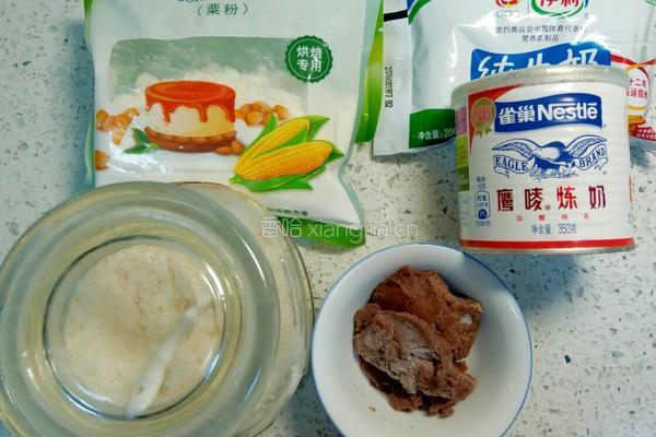 牛奶红豆冰棒的做法图解1