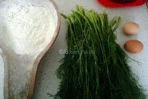 素馅饼的做法图解1