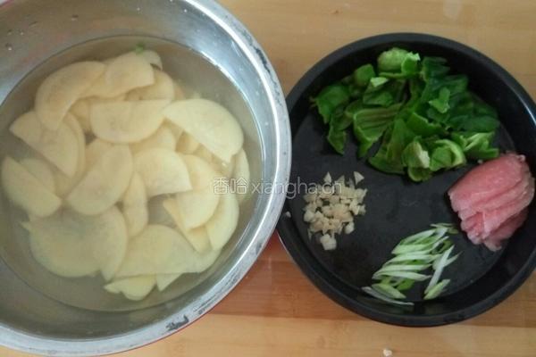 青椒土豆片炒肉的做法图解6