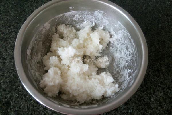 水晶蒸饼的做法图解3