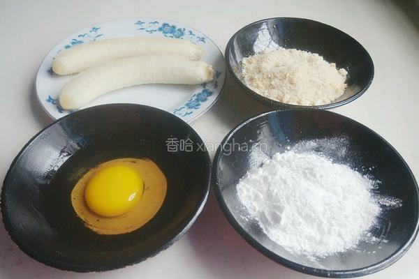 黄金香蕉（面包糠版本）的做法图解1