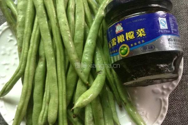 橄榄菜四季豆的做法图解1