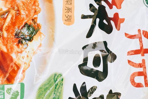 辣白菜芝士炒饭的做法图解2