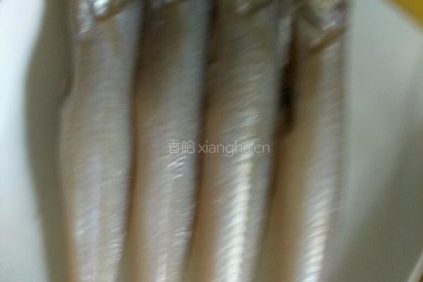 干煎沙丁鱼的做法图解1