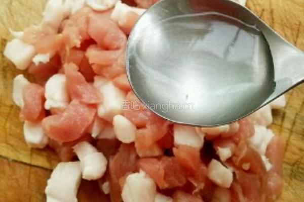 胡萝卜香菇水饺的做法图解6