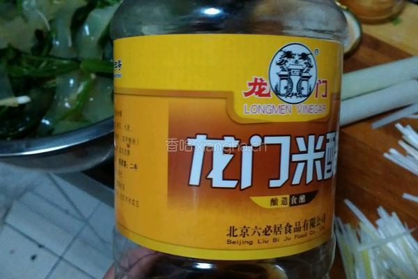 红油菠菜粉皮的做法图解12