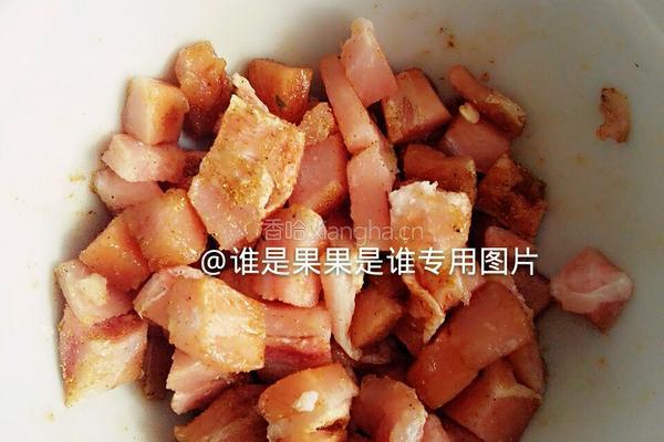宫保辣子鸡丁超级下饭的做法图解2