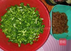 韭菜肉馅饺子的做法图解3