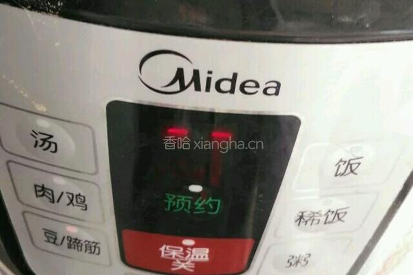 绿豆沙馅的做法图解2