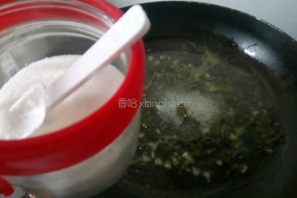 桂林油茶的做法图解7
