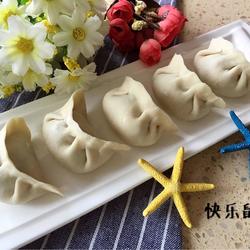香菜馅饺子的做法[图]